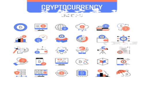 在加密货币和区块链的世界里，