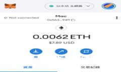 USDT出金的具体步骤及注意