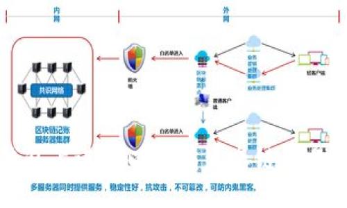 如何在TP钱包上进行以太坊生态链交易的详细指南