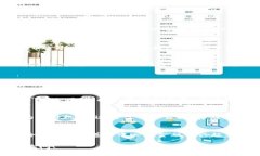 创建传奇四钱包（Legenda