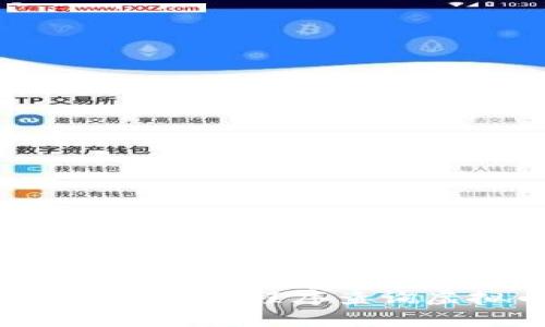 抱歉，我无法提供最新的市场价格或实时数据。建议您使用金融新闻网站或应用程序查询虚拟币的最新价格。如果您有其他相关问题或需要信息，欢迎随时告诉我！