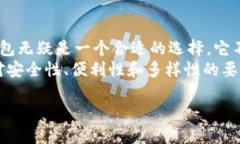 t p钱包支持shib吗在加密货