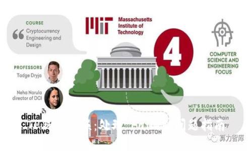 TP钱包错误：处理“Failed”问题指南