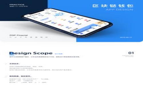 
手机端加密钱包使用指南：轻松管理你的数字资产