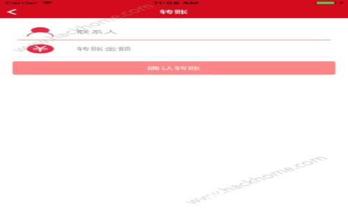 如何利用PHP源码实现区块链挖矿