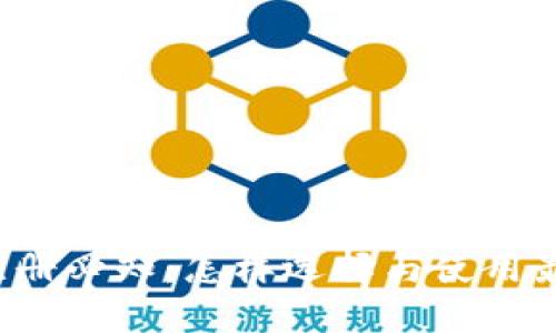 区块链钱包注册必知：怎样选择与使用最方便的钱包？