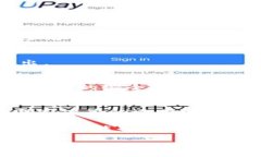 t p钱包可以直接充人民币