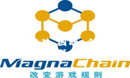 jiaotie私钥助记词截图到相册，如何安全保存你的加密资产/jiaotie  
私钥, 助记词, 加密资产/guanjianci  

为何需要保存私钥和助记词？
在加密货币的世界中，私钥和助记词就如同你钱包的钥匙。它们是你访问和管理数字资产的重要凭证。想象一下，如果没有这些关键信息，你将无法访问、转移或出售你的加密货币，这将是多么令人沮丧的情况啊！  
在数字资产的安全管理中，确保私钥和助记词的安全保存至关重要。因为一旦这些信息被他人获得，他们就可以轻易地控制你的账户，甚至是全部的资产。因此，安全保存这些信息不仅是保护你的财产，更是保护你的财务隐私。  

截图私钥助记词的风险
尽管将私钥或助记词截图并保存到相册似乎是一个简单和方便的选择，但这一做法实际上蕴含着大量风险！想象一下：你的手机丢失，或者有恶意软件渗透到你的设备中，这很可能会导致你辛辛苦苦积累的资产飞走！多么令人心疼的画面啊！  
此外，截图后，这些图像很有可能被其他应用程序访问，甚至在某些情况下被同步到云端，增加了泄露的风险。因此，在保存私钥和助记词时，一定要小心谨慎，保护好这些关键信息。  

安全保存私钥和助记词的替代方案
为了避免将私钥和助记词截图到相册，而引发的一系列问题，以下是一些更安全的保存方式：  
ul
    listrong纸质备份：/strong将私钥或助记词直接写在纸上，并妥善保存在一个安全的地方，例如保险箱。即使你的设备或手机丢失，你依然能安全访问你的加密资产。/li
    listrong硬件钱包：/strong使用专门的硬件钱包来储存您的加密货币私钥，这样可以实现离线存储，大大提高安全性！多么可靠而高效的方式啊！/li
    listrong密码管理器：/strong一些专业的密码管理器可以加密保存你的私钥和助记词，使用这样的工具可以增加一层保护。/li
/ul

如何安全截取助记词并存储？
如果你仍需进行截图，以下是一些安全的措施，确保你的截图不会引起泄露：  
ul
    listrong使用安全截图工具：/strong选择一些具备加密功能的截图工具，确保截图文件在保存时已经被加密。/li
    listrong设置强密码：/strong为手机相册或保存文件夹设置强密码，在别人无法访问的情况下才能查看这些敏感信息。/li
    listrong定期删除：/strong如有可能，在成功备份后尽量删除截图，并定期清理手机相册，以防止信息的泄漏。/li
/ul

总结：如何安全备份你的私钥和助记词
在这个快速发展的科技时代，安全问题显得尤为重要，尤其是在加密资产的管理上。私钥和助记词是你财务自由的根本保障，因此，妥善管理和安全备份这些信息显得格外重要！多么令人振奋的是，采用合适的策略，你能够有效保护你的资产不被盗窃！  
将上述建议付诸实践，并不断关注并更新你的加密资产安全知识，确保你始终处于安全的状态。那么，下一次当你谈论到如何保存自己的加密资产时，你将无心无虑，心中炽热地充满自信！  
无论通过纸质、硬件钱包，还是密码管理器，记住，安全应该是首要任务！永远不要低估安全的力量！