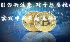   2023年最受欢迎的国外虚