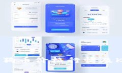 今日狗狗币价格行情及K线