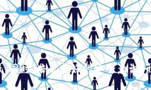 数字钱包的钱被盗走怎么办？教你如何有效应对和挽回损失

数字钱包, 被盗, 资产保护/guanjianci

引言：数字钱包的盛行与安全隐患

在当今数字化迅猛发展的时代，数字钱包作为一种新的支付方式，已经逐渐融入我们生活的方方面面。从购物消费到转账支付，数字钱包以其便捷、高效的特点俘获了大量用户的心。然而，随着数字钱包用户的不断增加，随之而来的安全隐患也日益凸显，尤其是被盗走钱财的事件屡有发生。有时候，转眼之间，你辛苦攒下的钱就消失得无影无踪，这种感觉简直令人心碎！

冷静面对：第一时间采取措施

如果你不幸成为数字钱包盗窃的受害者，第一步就是要保持冷静，尽量不要慌张。不少人在发觉钱被盗的瞬间，往往会陷入极度的焦虑和不安之中，情绪的波动只会影响你的判断。接下来，是时候采取一些务实的应对措施了！

检查交易记录

首先，你需要立即登录你的数字钱包账户，仔细检查交易记录，以确认被盗的金额和交易的具体情况。看看是否有自己不记得的交易；有时候，恶意操作可能发生在你毫无防备的时刻。多么令人震惊啊！当你看到一条又一条陌生的交易记录时，忍不住想要大声呼喊！当然，确认这些信息是重要的第一步。

更改密码及双重验证

接下来，你需要及时更改数字钱包的登录密码，确保账户的安全。同时，开启双重验证功能，这是保护网络账户安全的重要手段之一。双重验证可以有效防止第三方的非法登陆，增加了一道安全屏障，使你的账户多一份保障。记住，强密码的构成也至关重要，选择一个复杂而不容易猜测的密码！

及时联系客服

与数字钱包服务提供商（如支付宝、微信支付等）客服联系，将情况如实说明。大多数正规的数字钱包平台都有专门的客户支持团队，会协助用户处理类似问题。他们可能会要求你提交证据，诸如交易记录截图等，务必准备齐全。联系客服时，保持冷静与礼貌，有耐心地讲述事情的经过，常常能获得意想不到的帮助！

报案：合法维权的必要性

除了联系数字钱包平台外，报案也是必不可少的步骤。在当地警方进行报案，可以为后续的资产追回提供法律支持。有时候，仅仅依靠平台的努力是难以追回全部损失的。警方的介入，可以让事情得到更高层次的关注与处理。此外，保存好相关证据，例如交易记录、聊天记录等，为警方的调查提供数据支撑。毕竟，证据是最有力的武器！

防范于未然：保护数字资产的方法

经历了一次这样的事件后，我们更应该意识到，保护自己的数字资产是多么的重要，未雨绸缪才能让我们在数字世界中行稳致远。以下是一些有效的防范措施，帮助你保护好数字钱包中的资产：

定期检查账户

时常检查自己的账户安全，尤其是在进行重大交易之前。定期查看交易记录，及时发现异常并处理，保持警惕，做到心中有数。

强化安全意识

对于安全信息的保护绝对不容忽视，尽量避免在公共场所使用公共Wi-Fi进行交易，随时随地保持警惕，做到保护私人信息的指数化。同时，也要善用防病毒软件与防火墙等技术手段，建立起一个安全的网络环境。

教育亲友

除了自身的保护，向周围的朋友和家人普及数字钱包的安全知识也是至关重要的。多一份知识，就多一份安全。我们应该共同抵御网络犯罪，让每个人都能在数字化的时代安全前行。

总 结：理性应对，迈向安全未来

数字钱包给我们的生活带来了极大的便利，但与此同时，我们也要时刻保持警惕，以应对可能出现的风险。当不幸发生时，保持冷静并坚定采取必要措施，才能在短时间内将损失降到最低。同时，培养良好的安全意识，形成预防措施，是实现数字钱包安全使用的长久之道。未来，希望每位用户都能在保护自己的资产安全的同时，享受数字支付的便捷与快乐。多么令人欣喜啊，能活在如此丰富多变的时代！