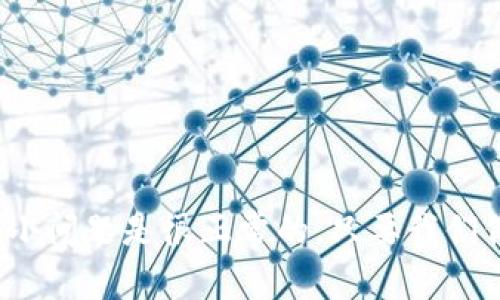 tittlet p钱包发黑的含义与解决方案/tittle
guanjianziTP钱包, 数字货币, 钱包安全/guanjianzi

引言
在数字货币日益普及的时代，越来越多的人开始使用各种类型的钱包来存储自己的虚拟资产。而TP钱包作为一种广受欢迎的数字钱包，因其便利性和安全性，吸引了大量用户。然而，许多人在使用过程中可能会遇到“发黑”这一问题。那么，t p钱包发黑究竟是什么意思呢？我们如何理解并解决这一问题呢？

一、理解“发黑”的含义
首先，我们来探讨“发黑”这一现象。通常情况下，在我们使用TP钱包时，可能会突然发现钱包界面变得无法正常显示，或者在输入密码时遇到反应迟钝，这种情况被用户形象地称为“发黑”。它可能意味着钱包应用的问题，例如缓存数据异常或软件崩溃，也可能是由于网络连接不稳定，导致数据无法正常加载。

二、常见原因分析
了解了“发黑”现象后，我们接下来就要分析可能导致这一问题的具体原因。一般来说，用户可能遭遇到以下几种情况：

h41. 软件崩溃或未更新/h4
TP钱包在运行过程中，若出现了崩溃的情况，界面就会变得无响应，用户所看到的便是“黑屏”现象。此时，确保你的应用是最新版本至关重要！常常在软件更新后，开发者会修复已知问题和提升性能，用户应该及时进行更新，多么令人振奋！

h42. 网络连接不佳/h4
有时候，我们的网络连接不稳定或带宽不足，也会导致TP钱包无法正常显示。如果你发现自己的网络信号很弱，那就很可能是这方面的问题！建议你尝试切换 Wi-Fi，或者移动到信号更强的地方。

h43. 设备性能不足/h4
如果你使用的手机或设备性能较低，在运行TP钱包时，特别是在进行大额交易或多次操作时，可能会发生卡顿，以及“发黑”的现象。此时，定期清理手机内存和关闭一些不必要的后台程序，可以有效提升应用性能，让钱包运转更加流畅。

三、解决策略
了解了可能导致TP钱包“发黑”的原因后，我们接下来就要讨论如何解决这些问题，以恢复钱包的正常使用。

h41. 更新软件/h4
首先，最为重要的步骤是检查TP钱包是否需要更新。进入应用商店，查看是否有可用的更新版本，如果有，请务必进行更新。无论是安全补丁，还是性能，这都是让你钱包运行更加顺畅的重要一步！

h42. 检查网络连接/h4
接下来，检查你的网络连接。可能的话，切换到更稳定的Wi-Fi网络，或尝试重新连接你的数据网络。你可以尝试速度测试应用，确认网络速度是否正常。如果网络问题得到了改善，TP钱包也会恢复正常使用。

h43. 清理缓存数据/h4
在手机设置中找到TP钱包，清除其缓存数据。这样能有效释放占用的内存，同时也可帮助程序重新加载必要的文件，可能会让钱包恢复正常显示！

h44. 重新安装应用/h4
如果以上方法都尝试过但仍未能解决“发黑”问题，那么最后的办法便是卸载TP钱包，然后重新安装。这样可以确保你得到的是最新版本的应用程序，并且没有残留的旧数据影响其性能。

四、预防措施
为减少未来再次遇到类似“发黑”的情况，我们还需要采取一些预防措施。

h41. 定期更新所有应用/h4
保持所有应用程序的更新，特别是钱包类应用，帮助你在安全性和功能上始终保持最佳状态！

h42. 维护手机性能/h4
定期清理手机内存，关闭不必要的后台应用，确保手机的运行速度和稳定性。同时也要清理不常用的应用，腾出空间给TP钱包，确保其能顺利运转。

h43. 确保安全的网络环境/h4
使用TP钱包时，要尽量避免在公共Wi-Fi网络下进行重要交易。选择私密和安全的网络环境，保护你的资产安全！

五、总结
通过以上分析，我们可以清晰地理解到，t p钱包发黑并非是无法解决的问题，通过更新软件、检查网络、清理缓存及必要时重装应用，用户完全可以消除这种烦恼。其实，数字钱包的使用中，偶尔会遇到一些小问题是很正常的，只要我们保持耐心，逐步分析解决即可。希望这篇文章能帮助到正在困扰于TP钱包“发黑”的小伙伴，希望你们的交易顺利，资产安全。记住，每解决一个问题，你与优秀用户的距离又近了一步！多么令人激动的旅程啊！