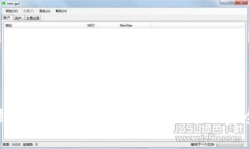 如何进行TP冷钱包交易授权：一步步教你安全管理数字资产