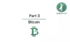 :TP钱包代币收录时间解析