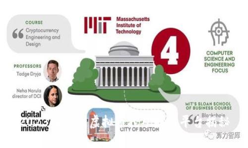 2023年最佳虚拟币挖矿赚钱平台揭秘