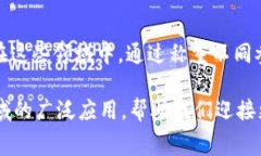 “多重签名”的英文单词