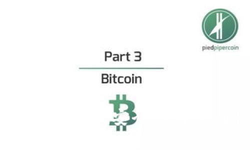 寻找最好的电子钱包：安全性与便利性完美结合