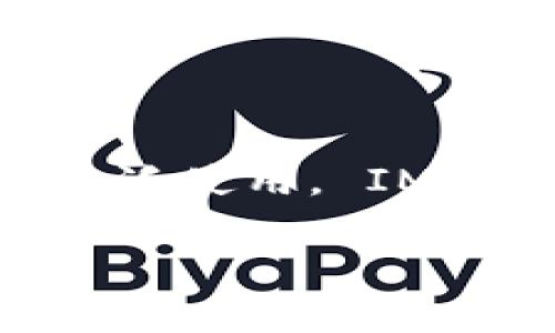 IM钱包是一款集成了多种金融服务的数字钱包应用，它既可以被视为企业的应用程序，也可以被个人用户广泛使用。 IM钱包的设计初衷是为了方便用户进行日常支付、转账以及其他金融操作，因此公司和个人用户都能从中获益。

### IM钱包：数字时代的便捷金融工具