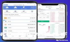 币圈术语解析：深入理解