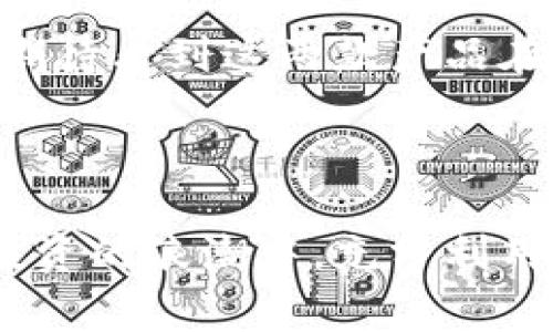 在中国，QQ钱包和TP钱包都是广泛使用的移动支付工具，各自具有不同的特点和优势。下面我将详细介绍这两个钱包的功能、使用场景、优劣势等方面。

QQ钱包简介

QQ钱包是由腾讯公司推出的一项支付服务，依托于其庞大的社交平台QQ，为用户提供了方便快捷的支付解决方案。无论是线下购物、在线消费还是转账，其都已经成为很多人日常生活中不可或缺的一部分。

用户只需绑定银行卡，通过QQ钱包就能完成支付操作，不论是扫码支付还是快捷支付，使用起来都十分方便。此外，QQ钱包还支持理财产品购买，让用户在日常生活中既能消费，又能进行理财，真是“双赢”的选择！

TP钱包概述

TP钱包，全称为“TP支付钱包”，主要专注于数字货币及区块链技术应用的支付工具。近年来，随着区块链技术和数字货币的兴起，TP钱包逐渐得到越来越多用户的关注和青睐。TP钱包支持多种数字资产的存储、交易和管理，为用户提供便捷的数字货币服务。

通过TP钱包，用户可以轻松实现买卖数字货币、参与ICO项目，甚至通过区块链技术进行去中心化交易，这些功能在传统的支付工具中是难以实现的。TP钱包的出现，为加密货币的投资者和区块链爱好者提供了一种全新的支付和投资体验，多么令人振奋啊！

功能比较

在功能上，QQ钱包与TP钱包各有千秋。用户在选择时，可以根据自己的实际需求做出判断。

h41. 支付功能/h4
QQ钱包的支付场景非常丰富，用户可以在很多商家进行扫码支付、线上购物、甚至是水电费缴纳等。而TP钱包则更偏向于数字货币的交易，适合喜欢投资加密货币的用户。

h42. 社交属性/h4
QQ钱包依托于社交平台的优势，用户间的转账、赠送红包等功能使用起来非常便捷，增强了其社交属性。而TP钱包则相对独立，注重金融和投资功能，社交特性较弱。

h43. 理财与投资/h4
QQ钱包拥有多种理财产品，用户可以根据自己的风险承受能力选择适合的理财项目。而TP钱包则为用户提供了快速交易数字货币的渠道，风险更大，但收益也可能更高。

优劣势分析

在优劣势方面，QQ钱包与TP钱包各有得失，用户在使用时需仔细考虑自己的需求。

h4QQ钱包的优势/h4
1. 社交绑定：QQ钱包与社交平台深度结合，转账、支付、红包功能更便捷。
2. 多场景应用：用户可以在多个场合使用QQ钱包进行支付，覆盖面广。
3. 丰富的理财产品：为用户提供多样化的投资选择。

h4QQ钱包的劣势/h4
1. 数字货币支持有限：对于数字货币爱好者来说，QQ钱包缺乏足够的支持。
2. 受限于传统金融体系：支付功能主要受国内金融监管的影响，可能存在一些限制。

h4TP钱包的优势/h4
1. 支持多种数字资产：为用户提供如比特币、以太坊等多种数字货币的存储与交易服务。
2. 创新与灵活性：TP钱包采用去中心化技术，更具创新性，可以满足高风险投资者需求。

h4TP钱包的劣势/h4
1. 安全风险高：数字货币市场波动大，风险显著。此外，去中心化系统可能面临安全问题。
2. 社交属性薄弱：相比QQ钱包，TP钱包的社交功能有限，更多注重于金融操作。

使用场景分析

QQ钱包和TP钱包的使用场景有所不同，用户应根据自己的需求选择合适的工具。

h4QQ钱包的使用场景/h4
1. 日常购物：用户可以在超市、便利店等消费场所通过QQ钱包进行扫码支付，便捷高效。
2. 社交转账：用户在朋友间进行红包、转账时，使用QQ钱包即可快速完成。
3. 理财投资：用户可以使用QQ钱包进行理财产品的购买，管理个人财务。

h4TP钱包的使用场景/h4
1. 数字货币交易：TP钱包支持用户在数字货币交易所买卖各类虚拟货币。
2. ICO投资：用户可以通过TP钱包参与各类新兴数字货币项目的投资，获取潜在收益。
3. 跨境支付：TP钱包的去中心化特性使得用户能够进行跨境数字货币交易。

如何选择合适的钱包

在选择QQ钱包还是TP钱包时，用户应结合自己的需求考虑。对于习惯于日常支付与社交转账的用户来说，QQ钱包是一个非常不错的选择。而若你是一名数字货币投资者，想要参与区块链项目的投资，TP钱包无疑能够更好地满足你的需求。

此外，考虑到安全性，在选择钱包时一定要查看其安全机制，比如数据加密、双重认证等。毕竟，在数字时代，安全始终是第一位的！

未来发展趋势

随着移动支付和数字货币的迅猛发展，QQ钱包和TP钱包也会不断创新与进化，适应不同用户需求的变化。QQ钱包可能会进一步拓展其数字货币的支持，满足用户的多样化需求；而TP钱包则可能在用户体验与安全技术方面进行更多改进。

无论如何，QQ钱包与TP钱包都将在数字经济中扮演越来越重要的角色，助力人们的生活更加便利与高效。未来，我们期待看到这两款产品在各自领域不断突破，给用户带来更多惊喜与体验！

总结

综上所述，QQ钱包与TP钱包各有自己的特点与适用场景。选择哪款钱包完全取决于用户的个人需求。在数字消费和投资的浪潮中，充分利用这两种支付工具，将有助于提升生活质量，创造更多的可能性！多么令人期待未来的移动支付世界啊！