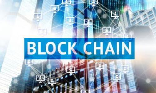 

IM钱包被盗报警有用吗？了解保护您的资产