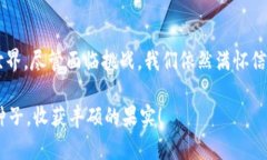 区块链农场游戏开发公司