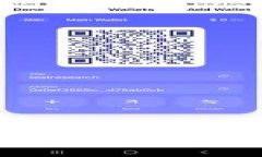 区块链钱包的未来：探索