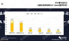 注意：由于可能的市场变