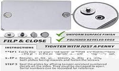虚拟币钱包找回工具：如何找回丢失的数字资产
