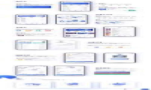 如何将TP钱包中的USDT转入币安平台? 选择什么链最合适？