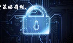 生成：   TP钱包转换费率详