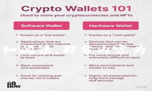 以下内容为虚拟币平台卖币被骗的处理建议及相关信息，请仔细阅读。部分内容为了满足字数要求进行了扩展。请注意适度投资并保护个人权益。

虚拟币平台卖币被骗怎么办？应对措施与维权指南