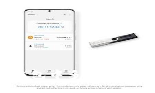  如何解决TP钱包中多数币无法购买的问题