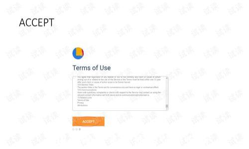 
币圈流动性资金池的优势分析
