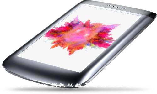 数字货币子钱包的数量解析及其重要性