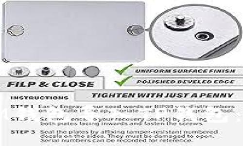 如何将IM钱包导入TP钱包：详细指南