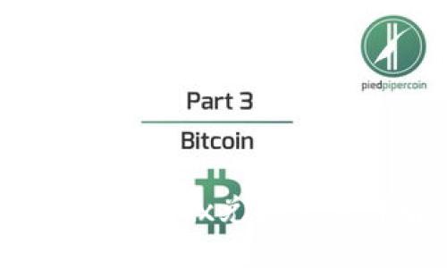 TP钱包MDex兑换流程详解