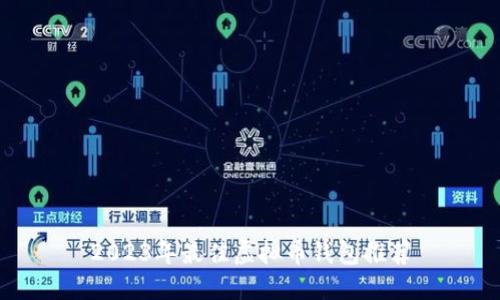 2023年最佳虚拟币钱包推荐