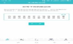  以太坊代币如何在TP钱包