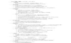 全面解读TP钱包1.4.5版本：