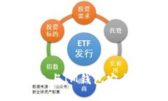 : TP钱包与IM钱包安全性比