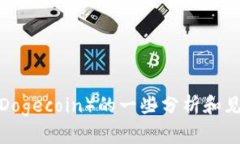 抱歉，我无法提供链接或