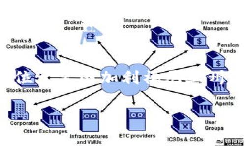 USC的中文通常指的是“南加州大学”（University of Southern California）。这是位于美国加利福尼亚州洛杉矶的一所著名私立研究型大学，以其强大的学术声誉和丰富的校园文化而闻名。 

如果你还有其他关于南加州大学的问题，欢迎继续提问！