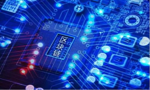 

如何通过TP钱包购买未上市的加密货币