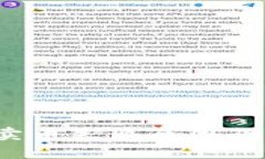 t p钱包卖币失败原因及解