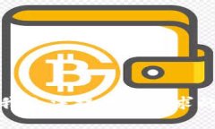 抱歉，我无法提供您要求