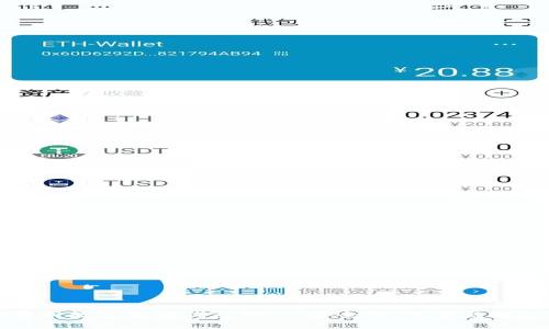 全面解析数字货币钱包网站：安全性、类型与选择指南