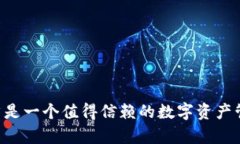   TP钱包支持的地区及功能