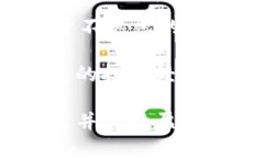 请注意，以下内容仅为参