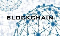 TP钱包账号使用详解：如何